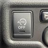 nissan note 2016 -NISSAN--Note DBA-E12--E12-458885---NISSAN--Note DBA-E12--E12-458885- image 8