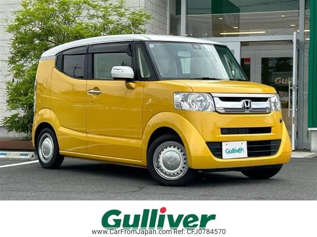 honda n-box-slash 2017 -HONDA--N BOX SLASH DBA-JF1--JF1-7204300---HONDA--N BOX SLASH DBA-JF1--JF1-7204300- image 1