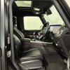 mercedes-benz g-class 2022 -MERCEDES-BENZ--Benz G Class 3DA-463350--W1N4633502X452660---MERCEDES-BENZ--Benz G Class 3DA-463350--W1N4633502X452660- image 2