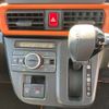 daihatsu tanto 2023 -DAIHATSU 【岐阜 583ｻ5112】--Tanto 5BA-LA650S--LA650S-0285234---DAIHATSU 【岐阜 583ｻ5112】--Tanto 5BA-LA650S--LA650S-0285234- image 42