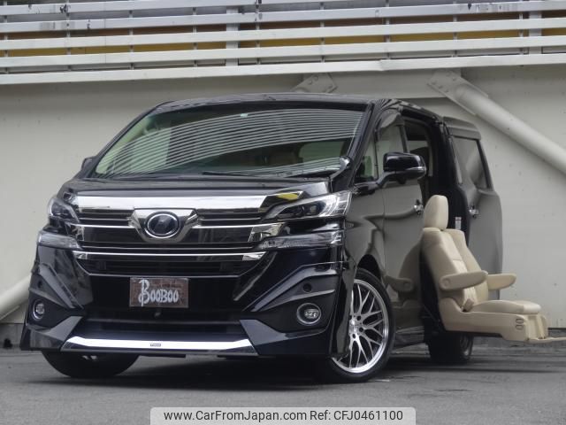 toyota vellfire 2015 quick_quick_DBA-AGH30W_0050895 image 2