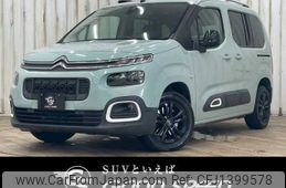 citroen berlingo 2020 -CITROEN--Citroen Berlingo 3DA-K9CYH01--VR7ECYHZRLJ851434---CITROEN--Citroen Berlingo 3DA-K9CYH01--VR7ECYHZRLJ851434-