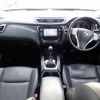 nissan x-trail 2015 22745 image 19