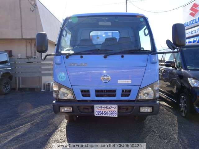 nissan atlas 2006 -NISSAN 【水戸 800】--Atlas PB-AKR81AN--AKR81-7002715---NISSAN 【水戸 800】--Atlas PB-AKR81AN--AKR81-7002715- image 2