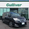 nissan serena 2015 -NISSAN--Serena DAA-HFC26--HFC26-287855---NISSAN--Serena DAA-HFC26--HFC26-287855- image 1