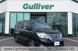 nissan serena 2015 -NISSAN--Serena DAA-HFC26--HFC26-287855---NISSAN--Serena DAA-HFC26--HFC26-287855-