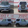 suzuki jimny 2012 -SUZUKI 【名変中 】--Jimny JB23W--685465---SUZUKI 【名変中 】--Jimny JB23W--685465- image 2