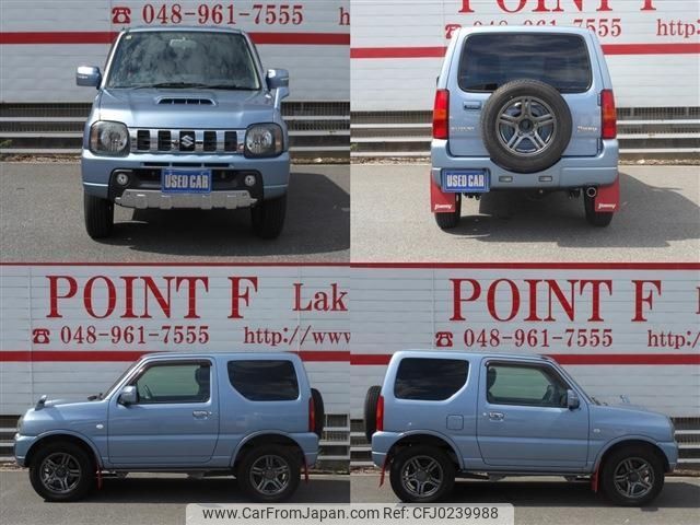 suzuki jimny 2012 -SUZUKI 【名変中 】--Jimny JB23W--685465---SUZUKI 【名変中 】--Jimny JB23W--685465- image 2