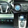 toyota aqua 2014 CFJ1487206 image 7