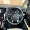 toyota alphard 2016 -TOYOTA--Alphard DBA-AGH30W--AGH30-0083522---TOYOTA--Alphard DBA-AGH30W--AGH30-0083522- image 14