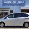 honda freed 2013 -HONDA--Freed GP3--1120878---HONDA--Freed GP3--1120878- image 11