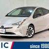 toyota prius 2018 quick_quick_ZVW50_ZVW50-8085904 image 1