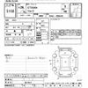 lexus ct 2014 CFJ1536461 image 3