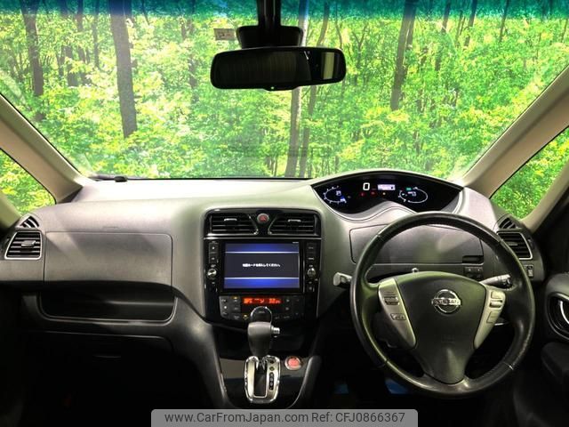 nissan serena 2016 quick_quick_HFC26_HFC26-304126 image 2