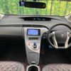 toyota prius 2015 -TOYOTA--Prius DAA-ZVW30--ZVW30-5759657---TOYOTA--Prius DAA-ZVW30--ZVW30-5759657- image 2