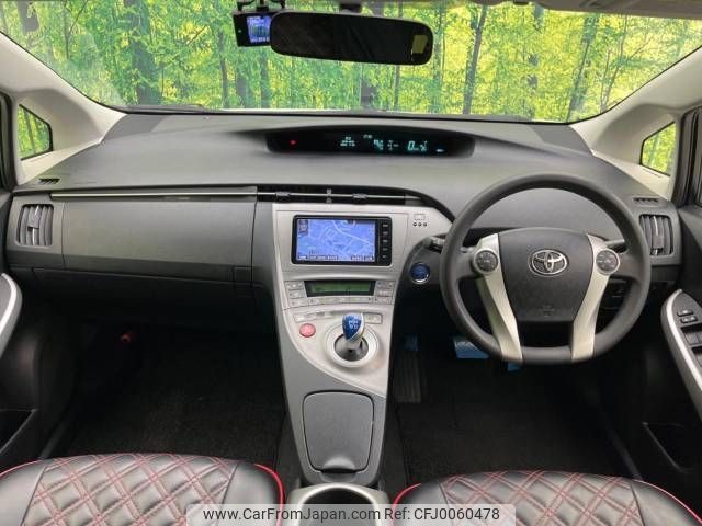 toyota prius 2015 -TOYOTA--Prius DAA-ZVW30--ZVW30-5759657---TOYOTA--Prius DAA-ZVW30--ZVW30-5759657- image 2