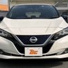 nissan leaf 2020 -NISSAN--Leaf ZAA-ZE1--ZE1-090895---NISSAN--Leaf ZAA-ZE1--ZE1-090895- image 9