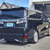 toyota vellfire 2020 quick_quick_3BA-AGH30W_AGH30-0311441 image 3