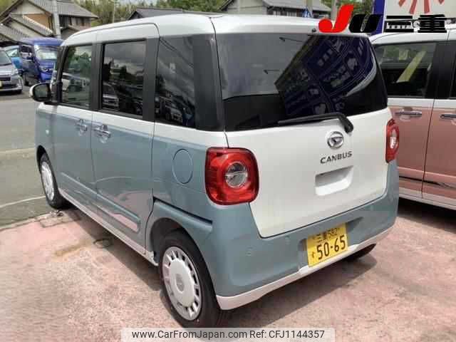 daihatsu move-canbus 2025 -DAIHATSU 【三重 582ｽ5065】--Move Canbus LA850S--1043517---DAIHATSU 【三重 582ｽ5065】--Move Canbus LA850S--1043517- image 2