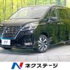 nissan serena 2020 -NISSAN--Serena DAA-HFC27--HFC27-064250---NISSAN--Serena DAA-HFC27--HFC27-064250- image 1