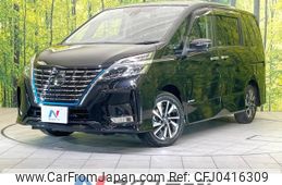 nissan serena 2020 -NISSAN--Serena DAA-HFC27--HFC27-064250---NISSAN--Serena DAA-HFC27--HFC27-064250-