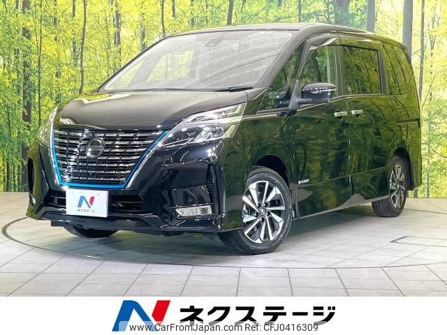 nissan serena 2020 -NISSAN--Serena DAA-HFC27--HFC27-064250---NISSAN--Serena DAA-HFC27--HFC27-064250- image 1