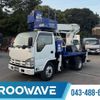 isuzu elf-truck 2014 CFJ1717910 image 1