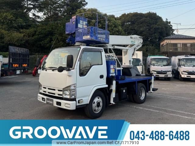 isuzu elf-truck 2014 CFJ1717910 image 1