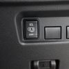 nissan roox 2023 -NISSAN--Roox 5AA-B44A--B44A-0426145---NISSAN--Roox 5AA-B44A--B44A-0426145- image 14