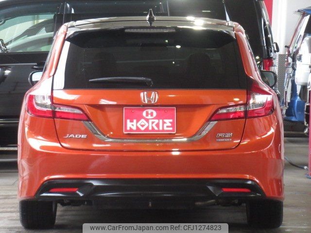 honda jade 2018 -HONDA 【名変中 】--Jade FR4--1100468---HONDA 【名変中 】--Jade FR4--1100468- image 2