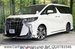 toyota alphard 2022 -TOYOTA--Alphard 3BA-AGH30W--AGH30-0426742---TOYOTA--Alphard 3BA-AGH30W--AGH30-0426742-