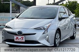 toyota prius 2017 -TOYOTA--Prius DAA-ZVW51--ZVW51-6057176---TOYOTA--Prius DAA-ZVW51--ZVW51-6057176-