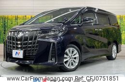 toyota alphard 2018 -TOYOTA--Alphard DBA-AGH30W--AGH30-0232795---TOYOTA--Alphard DBA-AGH30W--AGH30-0232795-