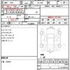 lexus rx 2011 quick_quick_GYL10W_GYL10-2406169 image 21