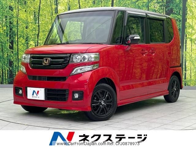 honda n-box 2016 -HONDA--N BOX DBA-JF1--JF1-1894631---HONDA--N BOX DBA-JF1--JF1-1894631- image 1