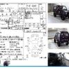suzuki jimny 1990 CFJ1018096 image 4