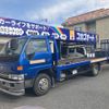 toyota dyna-truck 1996 GOO_NET_EXCHANGE_0560822A30250218W002 image 1