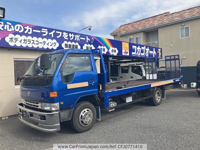 toyota dyna-truck 1996 GOO_NET_EXCHANGE_0560822A30250218W002 image 1