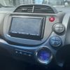 honda fit-shuttle 2012 -HONDA--Fit Shuttle DAA-GP2--GP2-3036560---HONDA--Fit Shuttle DAA-GP2--GP2-3036560- image 17