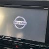 nissan serena 2018 -NISSAN--Serena DAA-GFNC27--GFNC27-009971---NISSAN--Serena DAA-GFNC27--GFNC27-009971- image 5