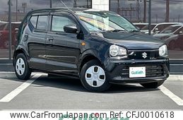 suzuki alto 2015 -SUZUKI--Alto DBA-HA36S--HA36S-236020---SUZUKI--Alto DBA-HA36S--HA36S-236020-