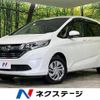 honda freed 2019 -HONDA--Freed DBA-GB6--GB6-1013410---HONDA--Freed DBA-GB6--GB6-1013410- image 1