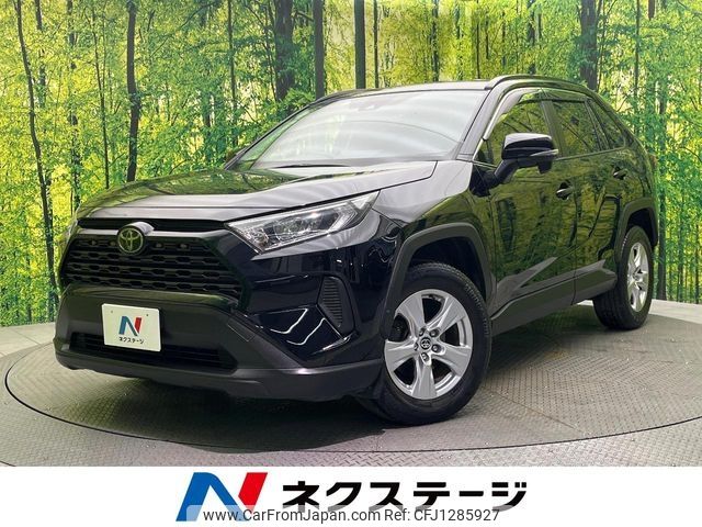 toyota rav4 2020 -TOYOTA--RAV4 6BA-MXAA52--MXAA52-5003532---TOYOTA--RAV4 6BA-MXAA52--MXAA52-5003532- image 1