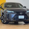 lexus ux 2022 CFJ1721188 image 1