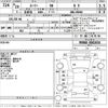 toyota roomy 2017 -TOYOTA--Roomy M900A-0042654---TOYOTA--Roomy M900A-0042654- image 3