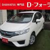 honda fit 2014 -HONDA--Fit GK3--1014388---HONDA--Fit GK3--1014388- image 1