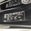 toyota vellfire 2020 -TOYOTA--Vellfire 3BA-AGH30W--AGH30-9011632---TOYOTA--Vellfire 3BA-AGH30W--AGH30-9011632- image 25