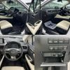 lexus rx 2022 quick_quick_6AA-GYL25W_GYL25-0027441 image 6