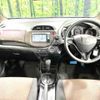 honda fit-shuttle 2011 TE5527 image 1