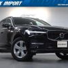 volvo xc60 2022 CFJ1733256 image 1